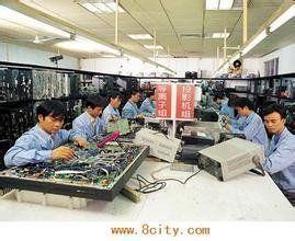 【番禺大石清華同方電視授權(quán)特約維修中心】價格,廠家,液晶彩電-搜了網(wǎng)