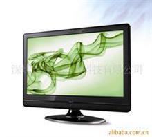 【海爾)健康&ang;豐富『合肥海爾彩電售后維修電話』海爾網(wǎng)】價格,廠家,圖片,電視機維修,合肥盛崋強電器維修中心-中國行業(yè)信息網(wǎng)