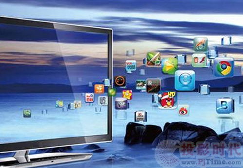 pjtime.com 選購常識