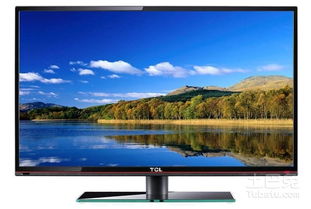 tcl電視維修網(wǎng)點及電話大全