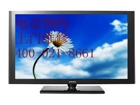 創(chuàng)維100 石家莊創(chuàng)維電視機(jī)維修部 電╲視╱精╲修